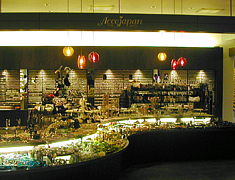 Accejapan 桑名店