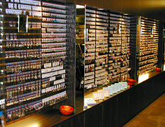 Accejapan 桑名店