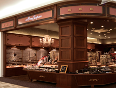 Accejapan エアポート店