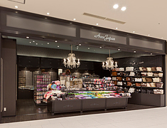 Accejapan Q's MALL店