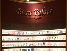 Beau Palais 磐田店